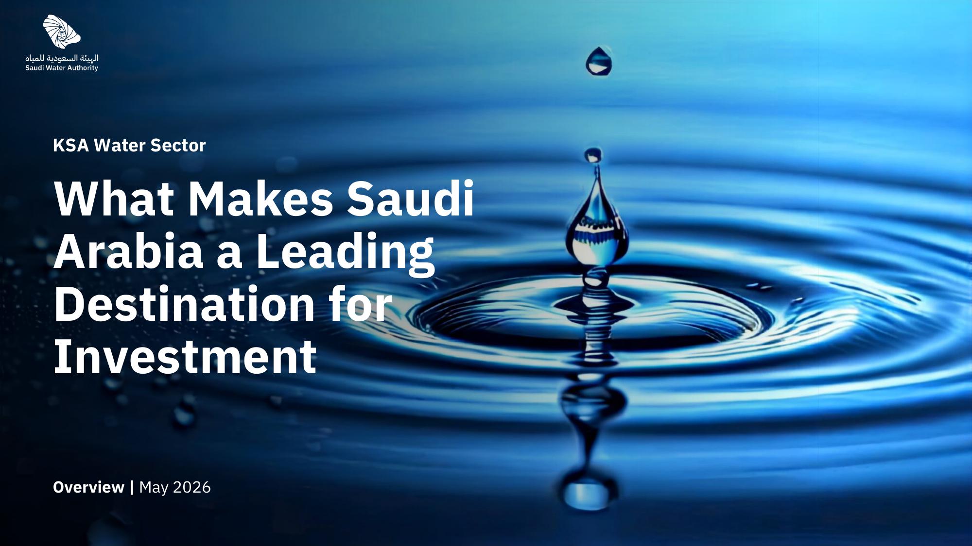 Saudi Water Authority